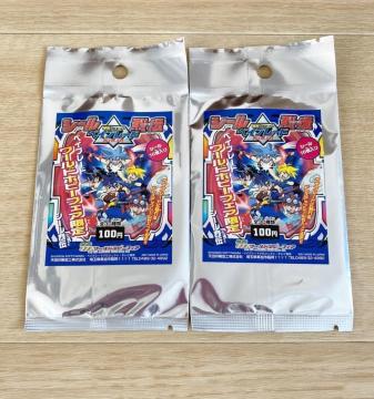 ���]�V���[�g �x�C�u���[�h ���[���h�z�r�[�t�F�A���� �V�[����` 2P