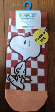 �ߗށ@�h���E�L�z�[�e����@�����z���@�C��