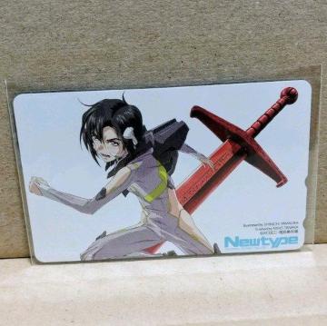 ���u�̃t�@�t�i�[ �e���z���J�[�h