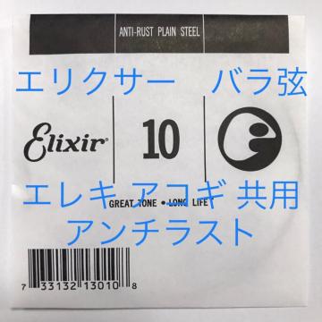 GNT[@o@.010@1{@A`Xg@13010