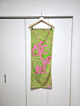 (13) cҖ  LIVE TOUR 2008 Kingdom cg ^ X|[c^I ΁~sNcg