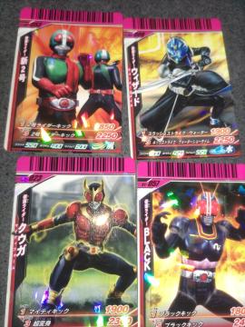 ガンバライド レア4枚