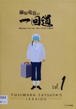DVD@̈ q3gr