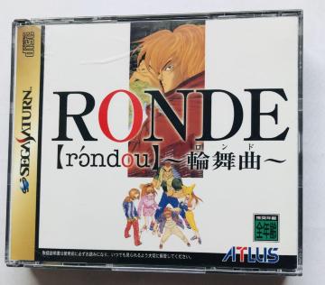 h@֕ȁ@ZKT^[ RONDE rondou for Sega Saturn Japanese