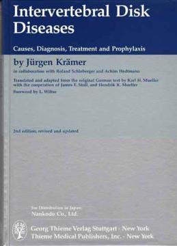 Ö{LIntervertrbral Disk Diseases