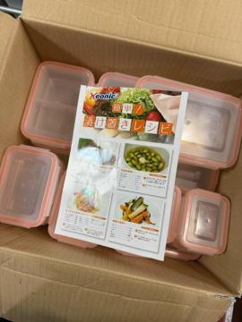 ӂ߂ā [IjbNHiۑtbVbN Xeonic Airtight Containeri[IjbN Cej