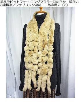 500�~�X�^�y���i�z���r�b�g�t�@�[ �����O�}�t���[�i3�A�\���j �Ȃ߂炩�Œg�����Z�[�^�[��R�[�g�̃A�N�Z���g�ɍœK(2)