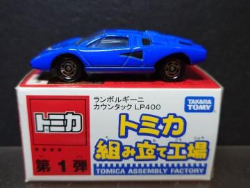 ���g�~�J�g�ݗ��čH�ꁚ��P�e �����{���M�[�j �J�E���^�b�N�k�o�S�O�O��