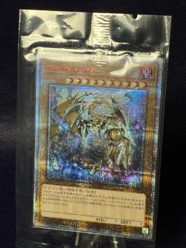 �y���J���z�V�Y�� �����n���� �C�O�j�b�V�����E�A�T���g IGAS-JP000 �� �R���N�^�[���o�i   �e���T�E�U���h�E�h���S��