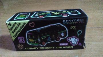 ���]�[�g�x�C�}�b�N�X���]�[�g�N���[�U�[�g�~�J