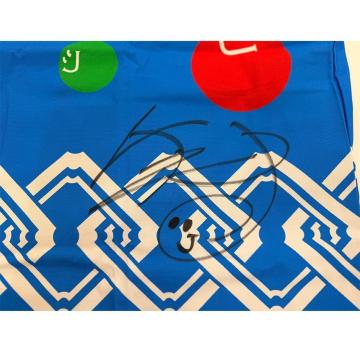 �yDJ�a ���M�T�C������z�����I���W�i���@��