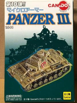 DRAGON �}�C�N���A�[�}�[ ��10�e �V��H�^ �C���ϑ����