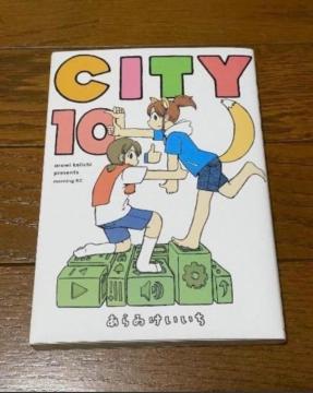 CITY10