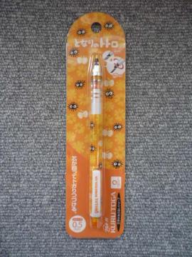 �ƂȂ�̃g�g���u�܂����낭�낷���@�V���[�v�y���vT41