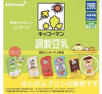 �L�b�R�[�}�� �������� �~�j�|�[�` �|���|���v���� �R���{