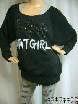 《New》2点セット★肩open*バック刺繍ロンTee&タンクトップ<ブラックL>