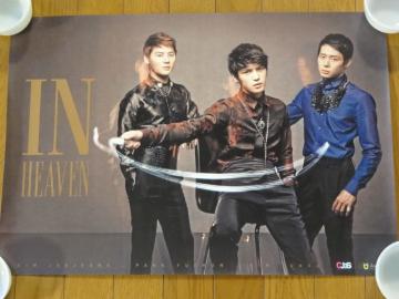 JYJ |X^[