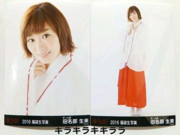 yc*BzsNewt2016N/AKB48[ʐ^]2