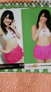 SKE48 ؖ{Zbg1