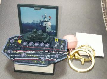 TL[}[g39}[g3DAIRCRAFT CARRIER{ubN^WI}tL[z_[~j`A