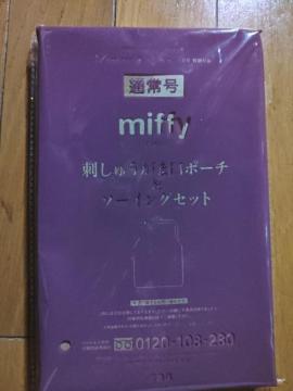lt^  ~btB[ hイ܌|[`\[COZbg