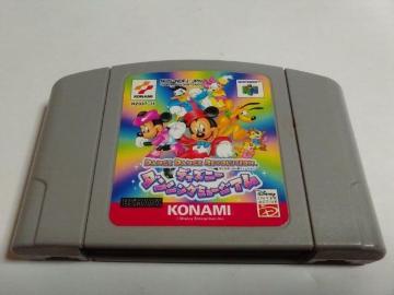 N64/y4{180~z_VO~[WAUpbNΉᓽzy\tĝ݁zeς!!Di