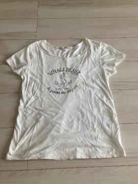 shucaVOYAGE}T