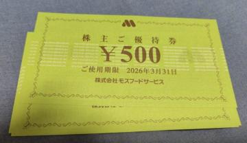 Xt[hT[rX@Dҁ@p@1500~i500~~3j@2026/03/31܂Ł@