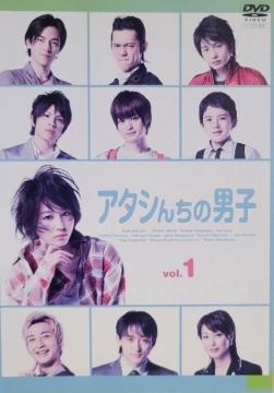 DVD@A^V񂿂̒jq @q6gr