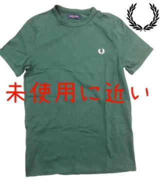 tbhy[igpɋ߂hJS݊QiO[lCIVfG劈ʋ΃tgSAiI