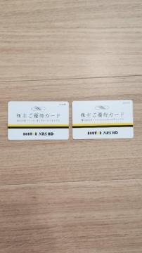 hg[ DOUTOR D҃J[h 10000~(5000~ x 2) L2026/5/31