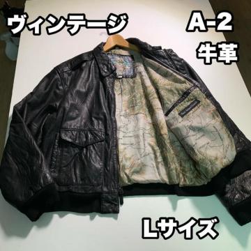 Be[W A-2 v tCgWPbg U[WPbg vW LTCY {v