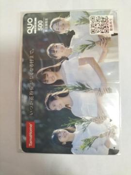 NIJ[h500~ ^g5l@^}z[@񔄕i@gp