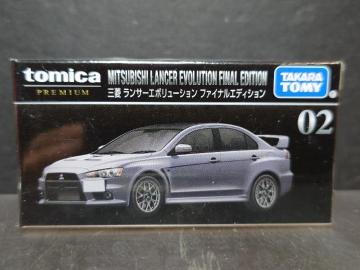 g~Jv~AOQOHT[G{[V t@CiGfBVJi