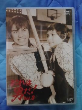 �V�i���J�� ����͒j���I vol.3 �X�c����剉 �t�h���} TV�V���[�Y DVD