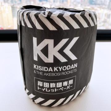 �y�ݓc���c&THE�������P�b�c�z�����I���W�i���g�C���b�g�y�[�p�[