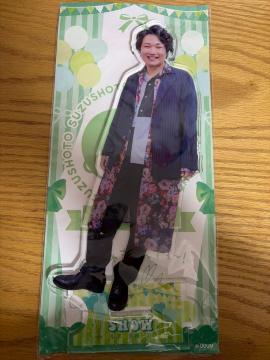 SUZUSHOTO��BIG���A�N�����X�^���h�i���傤�j