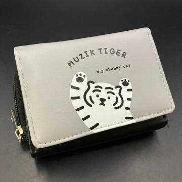 ���� MUZIK TIGER �O�܂���z