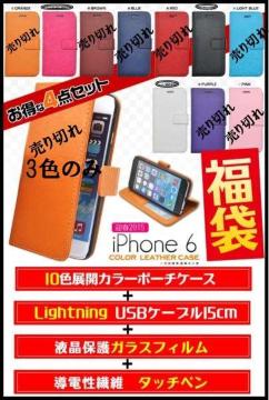 lC܁iPhone6ptFCNU[P[X4_SET/B/P