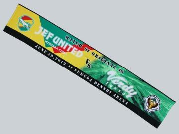 y2013.JEF UNITED~Verdy TOKYOz}t[^I