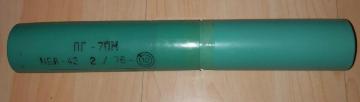 RPG7 u[X^[@`[uP[X