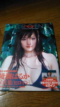 E͂邩`ʐ^W`qC`ѕtEi