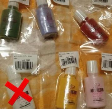 Xy[XlC 3DJ[pE_[& _byV[gZbg