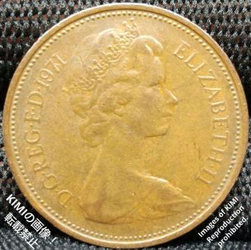 2 NewPence 1971 Elizabeth II Bronze Coin 2yX GUxX 2 ݕ RC