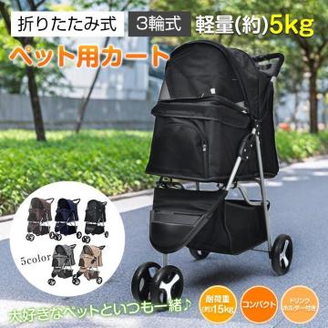 yzybgpJ[g ܂肽ݎ RpNg y O֎ ybg  L