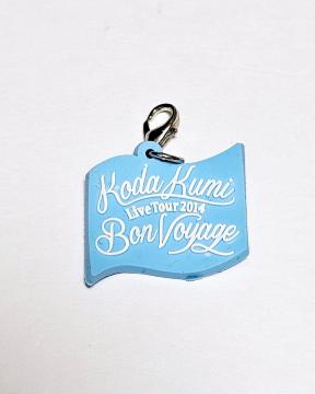 (58) cҖ Bon Voyage  tbO o[ `[
