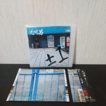 Bjw}1(v}CC`)xBIG RON RED RICE ÓT QG