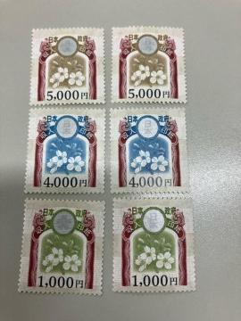 󎆁@20000~