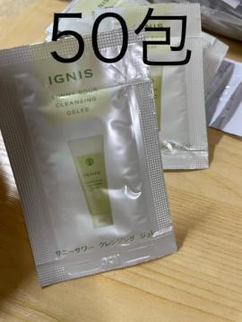 Tv@ COjX IGNIS Tj[T[@NWO@W@50