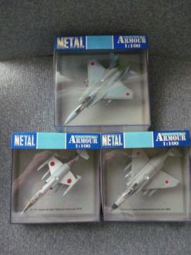 fv[uARMOUR@F-104JAF-4EJF-15J@3@ZbgvT22